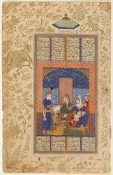The Birth of Rustam from a Shahnama