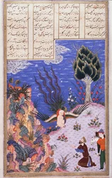 The Simurgh Restores the Child Zal to his Father Sam, illustration from the Shahnama (Book of Kings)