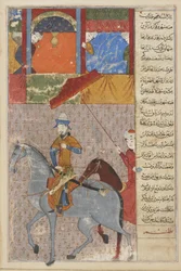 Timurs entry into Samarqand, folio from a Zafarnama (Book of Conquest) Shiraz, Iran, Timurid Dynasty, 1436