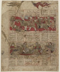 Two of the Duels Between the Twelve Rukhs: Furuhad and Zangula