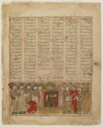 Yazdgird Enthroned, from a Shahnama