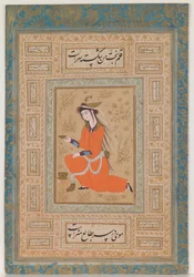 Youthful Cupbearer, Safavid period