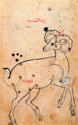 Aries, the Ram, Persian, from Isfahan or Shiraz, c.1600