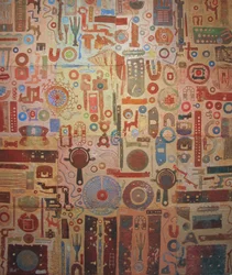 Private Collection