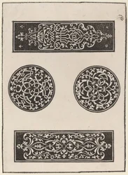 Decorative Panels