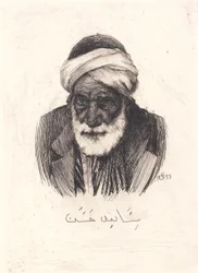 Hassan Said