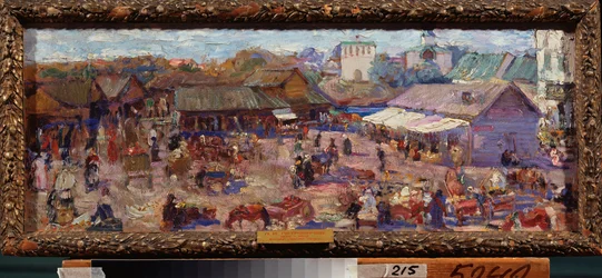 The Market in Pskov (Russia)