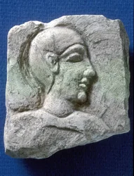 Relief of a Nobleman, Tel Dor
