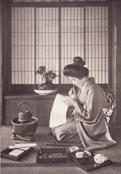 Japanese Woman Writing