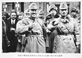 Japanese Invasion of Manchuria