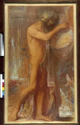 Orpheus Playing the Cithar