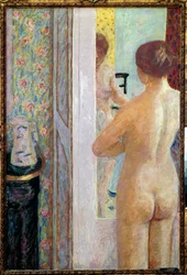 The Toilet
