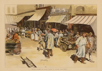 The Marchandes de Quatre Saisons on the Rue du Faubourg Saint-Denis, Paris