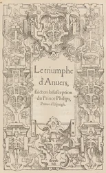 The Triumph of Antwerp in the Reception of Prince Philip, Prince of Spain, 1550