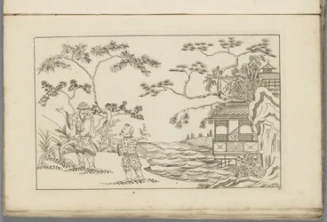 Two Chinese Men in a Landscape (Newly Invented Chinese, First Part)