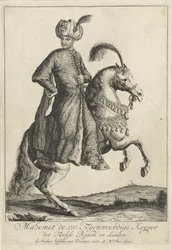 Equestrian Portrait of Mehmet IV, Sultan of the Ottoman Empire