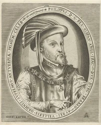 Portrait of Philip II, King of Spain