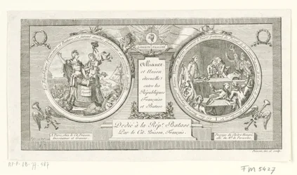Medallion on the Alliance between the French and Batavian Republics, 1795