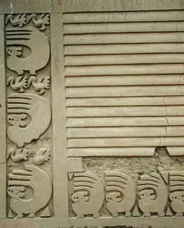 The Square of Ceremonies, Tschudi Palace, Built by the Chimu, Detail of an Animal from the Wall