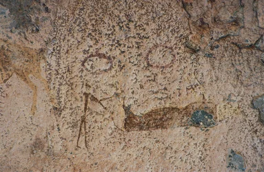 Human figures (cave painting)