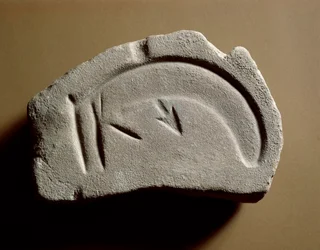 Accessory for Reproducing Arrows (Mould). Bronze Age. Bologna, Civico Museo Archeologico