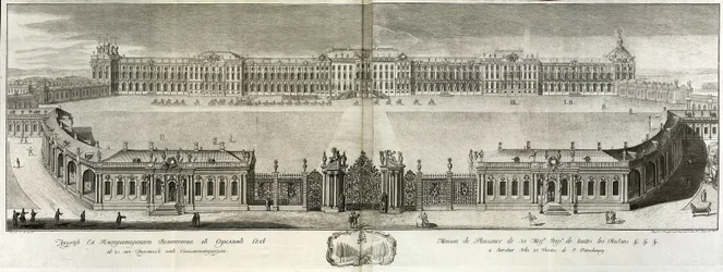 View of the Catherine Palace in Tsarskoye Selo