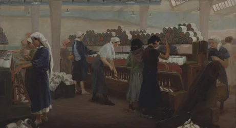 Textile Factory in Kirovobad