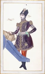 Portrait of Nasir al-Din Shah, Hand Resting on a Cannon