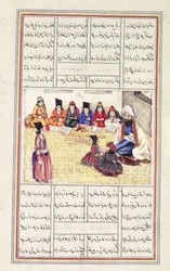 School Scene