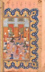 A Scene of Conviviality at Court, Folio from a Divan Collected Works of Mir 