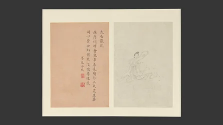 Famous Women, Dated 1799