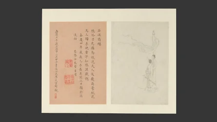 Famous Women, Dated 1799