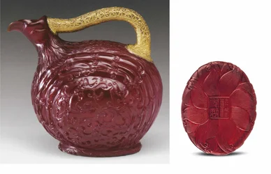 Imperial Bird-Form Ewer