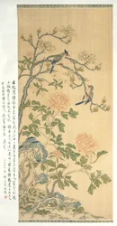 Tapestry Hanging Scroll, Qianlong Period (1736-95)