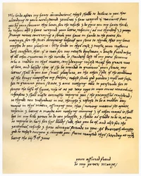 Letter from Queen Mary I to Lord Seymour of Sudeley