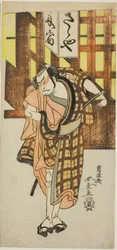 The Actor Otani Hiroji III as Satsuma Gengobei in Part Two of the Play Iro Moyo Aoyagi Soga, Performed at the Nakamura Theater in the Second Month, 1775