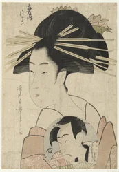 The Courtesan Tsukasa from the Ogiya House