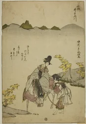 The Ide Jewel River in Yamashiro Province, from an Untitled Series of Six Jewel Rivers