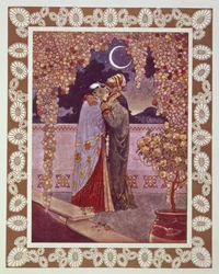 A Love, Illustration to 