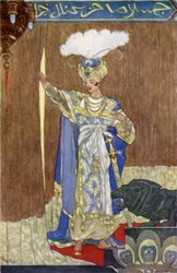 The Caliph Enjoys his Joke
