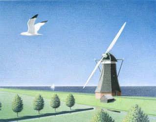 Windmill