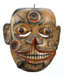 Complementary Medicine Mask Covered with Sores and Leeches, Sri Lanka