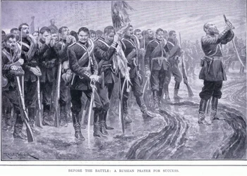 Before the Battle: A Russian Prayer for Success