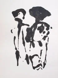 Untitled, 2010