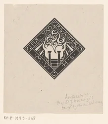 Vignette in Memory of Mary Vincentia Huizinga-Schorer