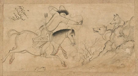 The Wolf Hunter, Isfahan, Safavid dynasty, 1642