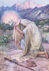 The Burning Bush
