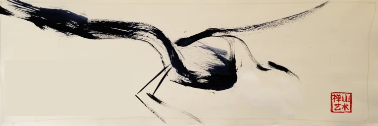 Graceful Ink Crane