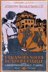 Cover of the book 