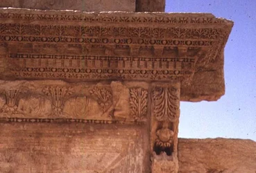 Detail of an entablature decorated with portrait busts, Roman, 2nd century
